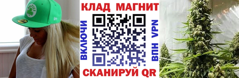 ГАШИШ Истра