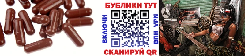 ЭКСТАЗИ Cube  Истра 