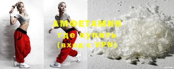метадон Горнозаводск