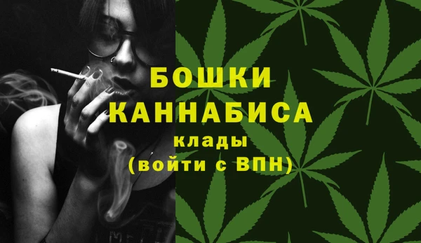 кокаин перу Горно-Алтайск