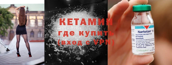 ALPHA-PVP Туринск
