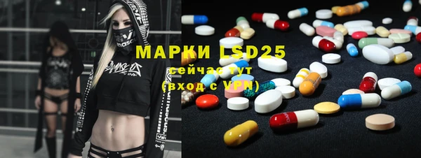 метадон Горнозаводск