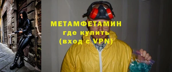 прущий лед Тында