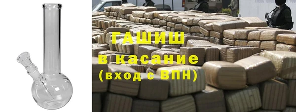 кокаин перу Горно-Алтайск