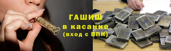 ALPHA-PVP Туринск