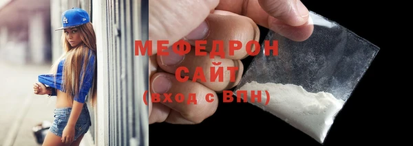 метадон Горнозаводск