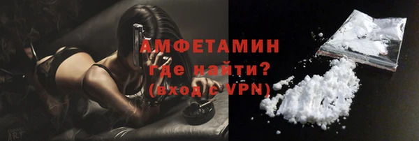 метадон Горнозаводск