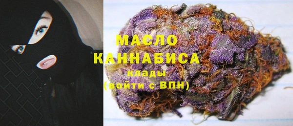 кокаин перу Горно-Алтайск