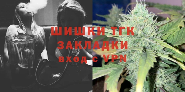 метадон Горнозаводск