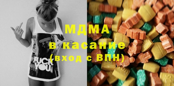 кокаин перу Горно-Алтайск