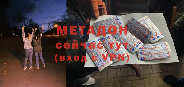 кокаин перу Горно-Алтайск