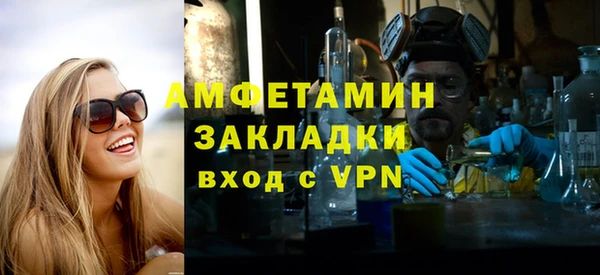 прущий лед Тында