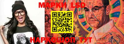мефедрон VHQ Славгород