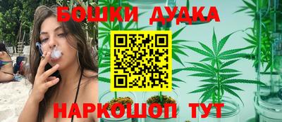мефедрон VHQ Славгород