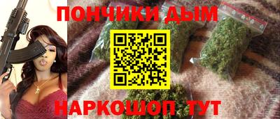 мефедрон VHQ Славгород
