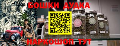 мефедрон VHQ Славгород
