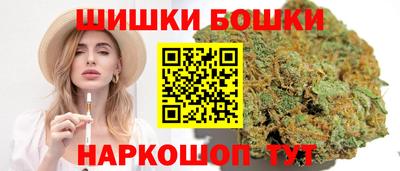 кокаин премиум Старая Купавна