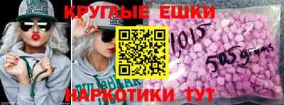 гашик Среднеуральск