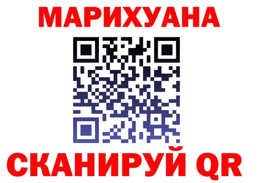 МЕТАДОН VHQ маркетплейс площадка MEGA Истра