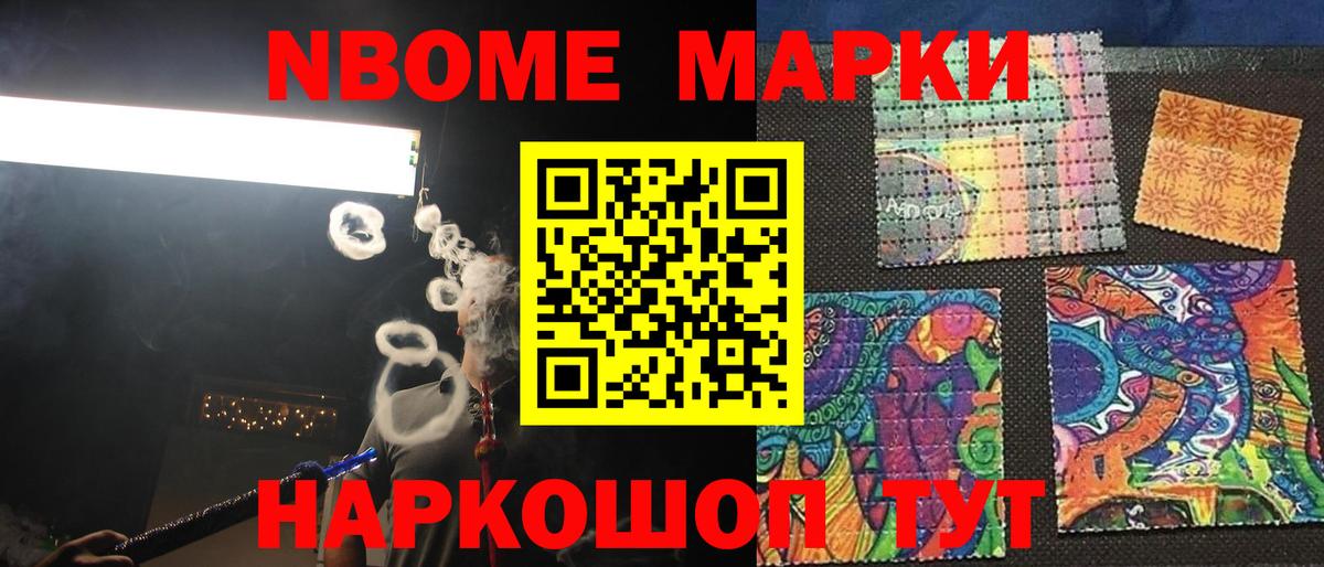 LSD-25 экстази кислота  Вход с VPN  Лсд 25 экстази  Истра  ЛСД экстази кислота 