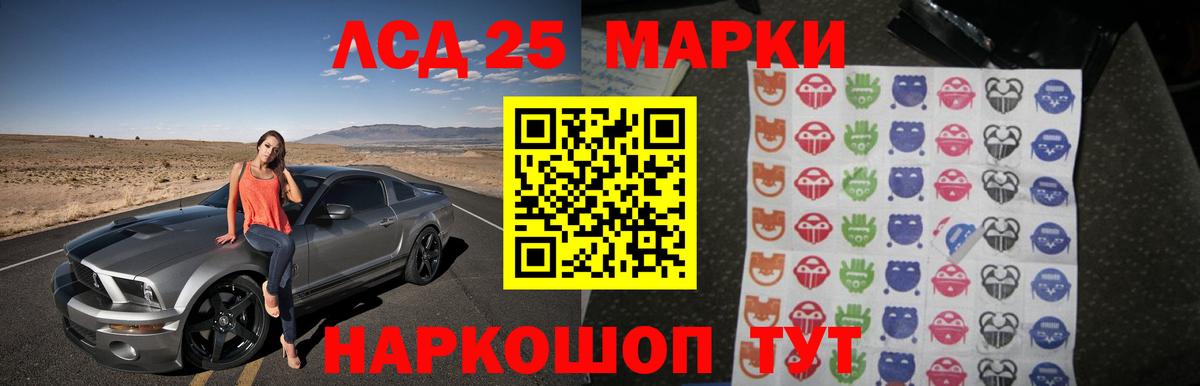 Истра  Метадон  Каннабис  Вход с VPN  Экстази  Гашиш  МЕФ кристаллы 